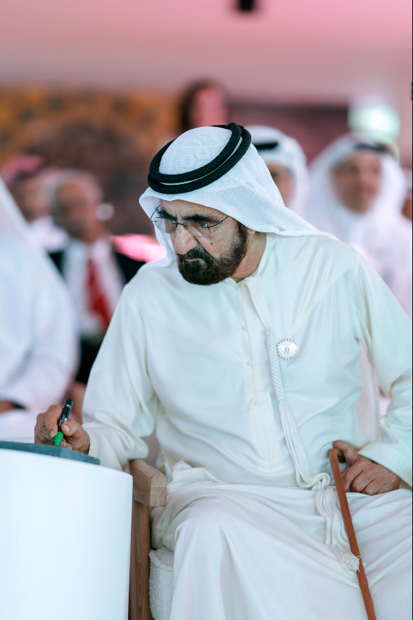 New Master Plan Approved for Expo City Dubai