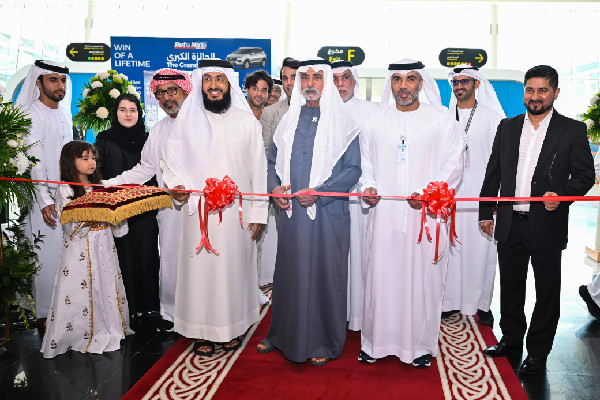 Auto Moto Show 2024 Opens in Abu Dhabi