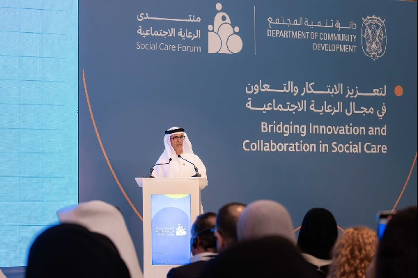 Social Care Forum 2024 Begins in Abu Dhabi