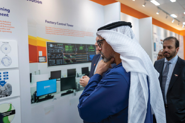 Crown Prince Visits GlobalFoundries in Singapore
