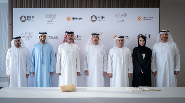 Ammar bin Humaid Signs Training Agreement