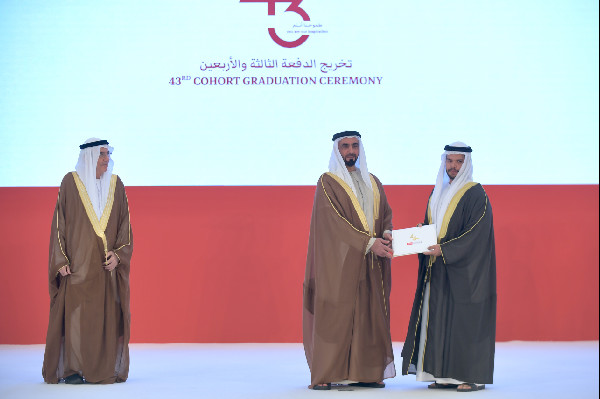 UAE University Celebrates Graduation Ceremony