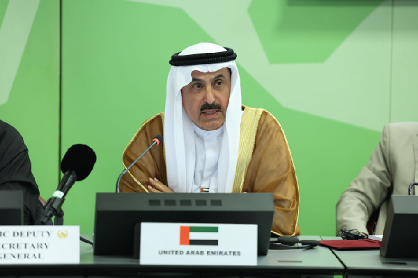 UAE Delegation Joins Islamic Group Meeting