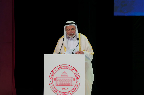 Sharjah Hosts International AI and Linguistics Conference