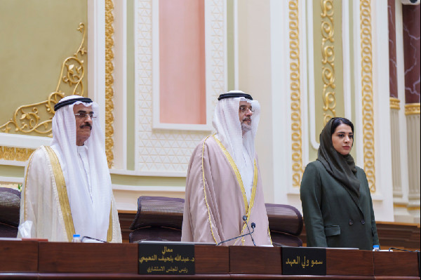 Crown Prince Opens SCC's Second Session