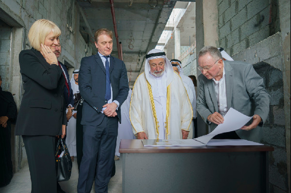 Sharjah and Exeter University Sign Agreement