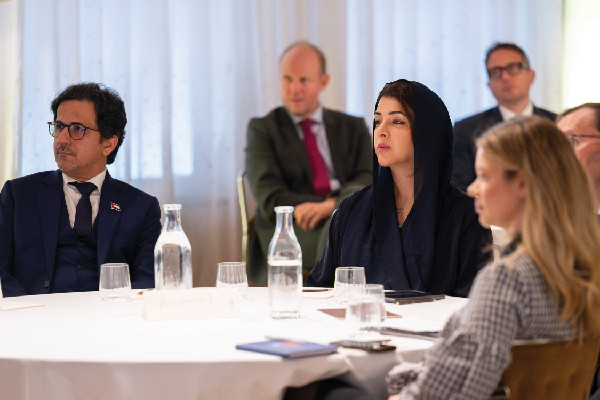 UAE-Norway Investment Forum Held in Oslo