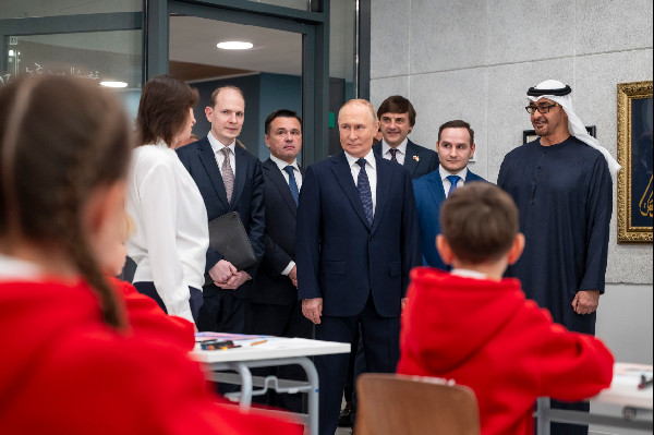 Opening of Sheikha Fatima Education Centre in Moscow