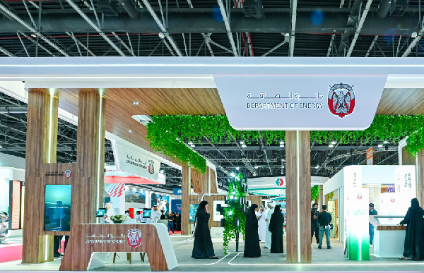DoE Showcases Sustainability at WETEX 2024