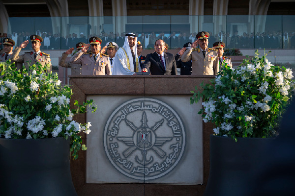 Graduation Ceremony at Egyptian Military Academy