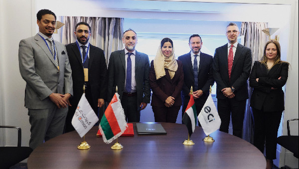 ECI Signs MoUs with Saudi EXIM Bank and Credit Oman