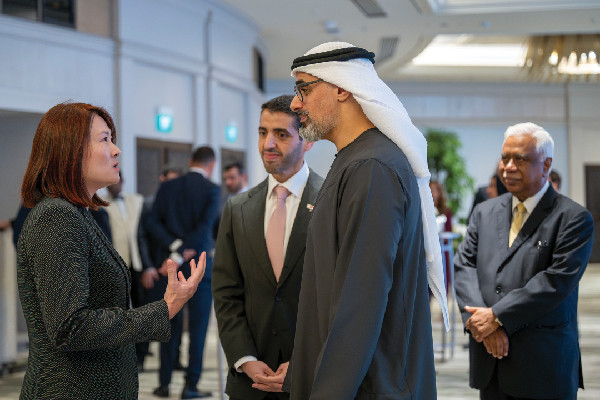 Crown Prince of Abu Dhabi at Business Event