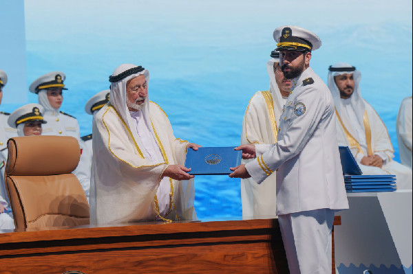 Graduation Ceremony at Sharjah Maritime Academy