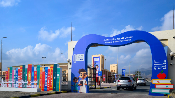 Fujairah Children's Book Fair Welcomes 10,000 Visitors