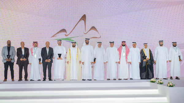 Fujairah Mining Forum Emphasises Sustainability