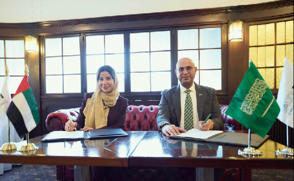 ECI Signs MoUs with Saudi EXIM Bank and Credit Oman