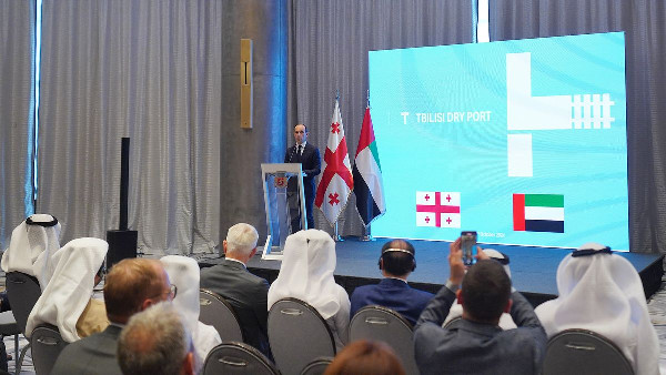 AD Ports Group Discusses Tbilisi Dry Port with Georgia AD Ports Group Discusses Tbilisi Dry Port with Georgia