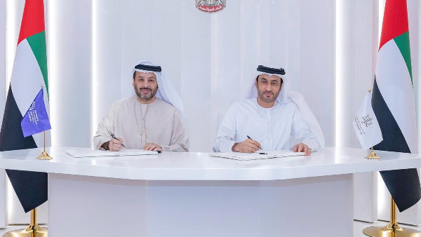 UAE's Federal Public Prosecution Unveils AI System UAE's Federal Public Prosecution Unveils AI System