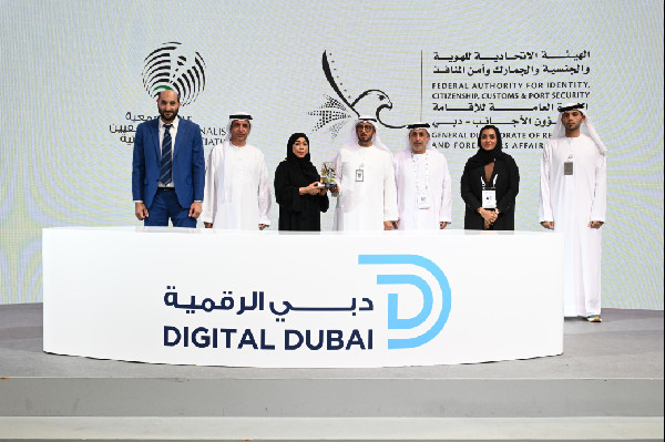 Collaboration for Enhanced Media Training in Dubai