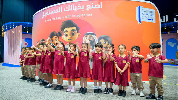 Fujairah Children's Book Fair Welcomes 10,000 Visitors