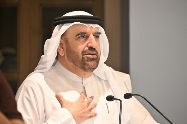 Knowledge Summit 2024 Agenda Announced