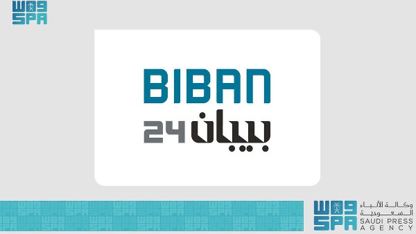 Biban 24 Provides Extensive Training for Entrepreneurs Biban 24 Provides Extensive Training for Entrepreneurs