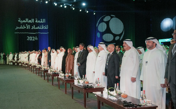 World Green Economy Summit 2024 Inaugurated in Dubai