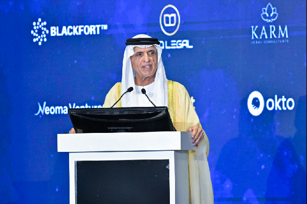 Ras Al Khaimah Hosts Digital Assets Conference 2024