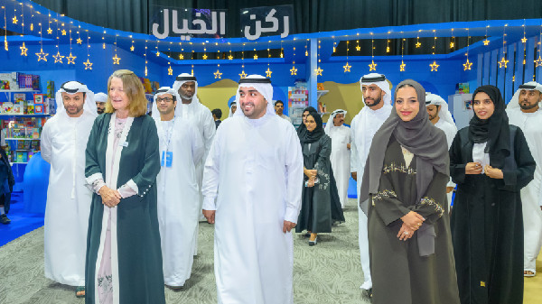 Fujairah Children's Book Fair Launches Successfully