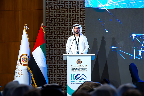 UAE Hosts First Metaverse Crisis Exercise