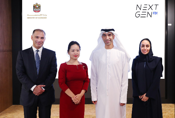 UAE's NextGen FDI Programme Adds New Tech Leaders