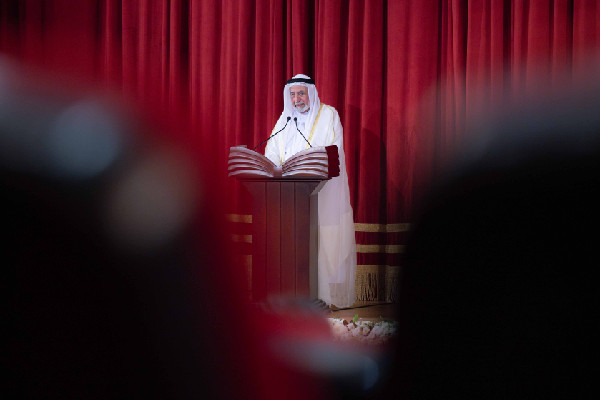 New Poetry House Headquarters Inaugurated in Sharjah