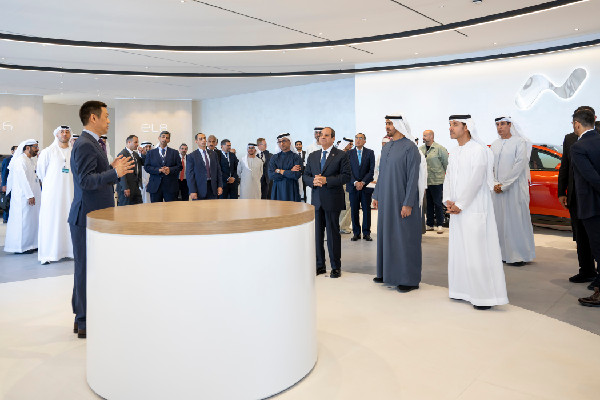 NIO and CYVN Holdings Collaborate on EV Innovation