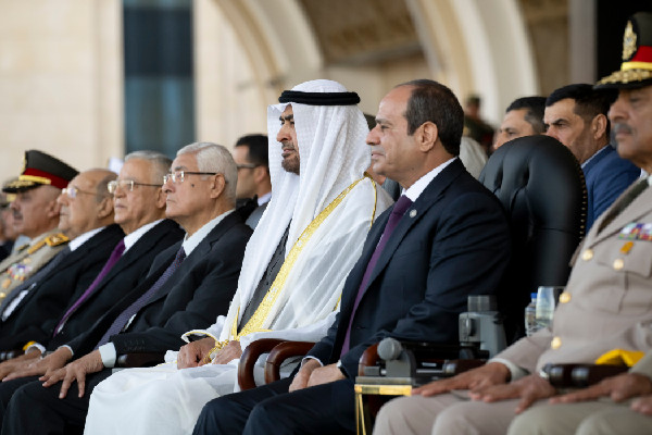 Graduation Ceremony at Egyptian Military Academy