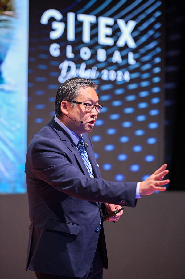 GITEX Global 2024 Focuses on Cybersecurity Issues