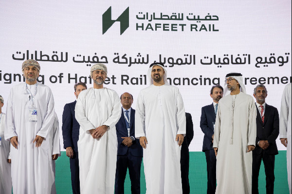 Hafeet Rail Secures $1.5 Billion Financing