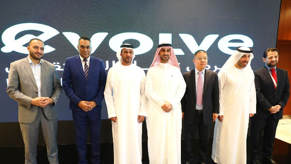 Middle East Electric Vehicle Show in October 2025 Middle East Electric Vehicle Show in October 2025
