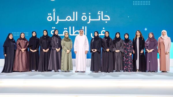 ENOC Group Celebrates Women in Energy Awards