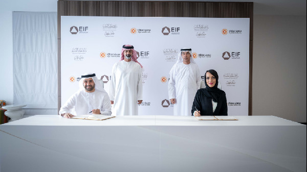 Ammar bin Humaid Signs Training Agreement