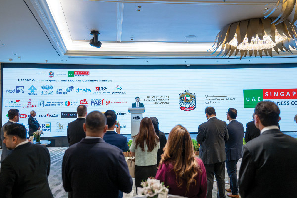 Crown Prince of Abu Dhabi at Business Event