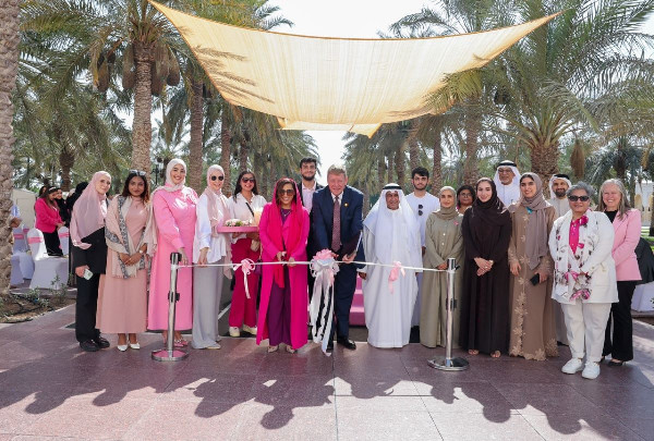 AUS Supports Breast Cancer Awareness Month