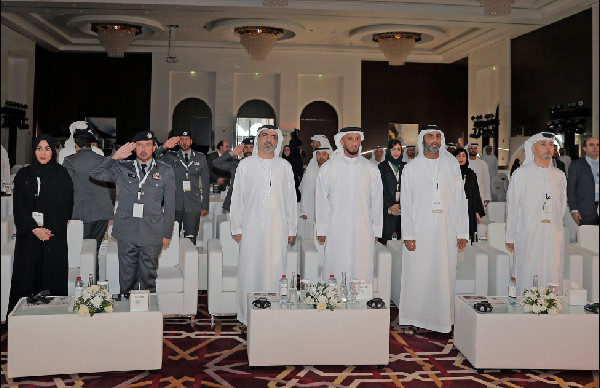 UAE Forum Focuses on AI for Sustainability