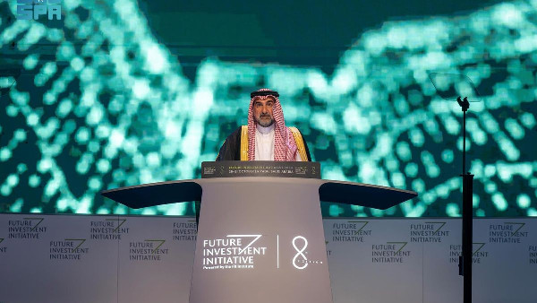 FII Conference Begins in Riyadh Today FII Conference Begins in Riyadh Today