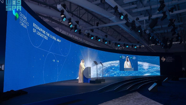 Global Logistics Forum 2024 Launches in Riyadh Global Logistics Forum 2024 Launches in Riyadh