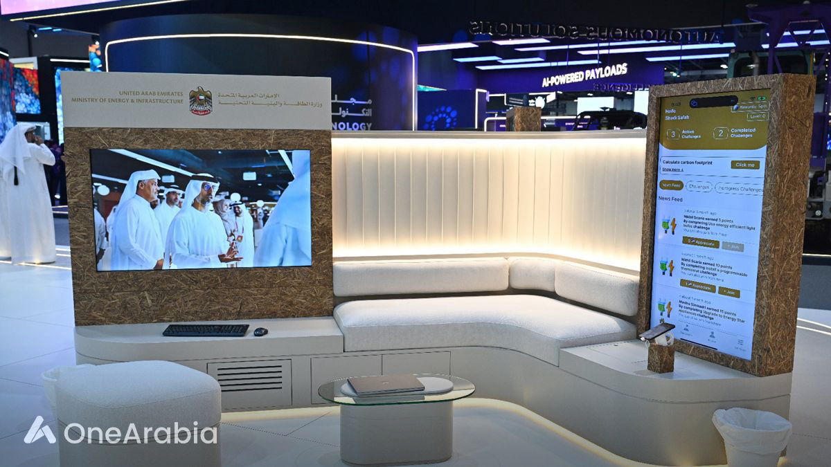 Ministry Of Energy And Infrastructure Showcases Innovative Services At ...
