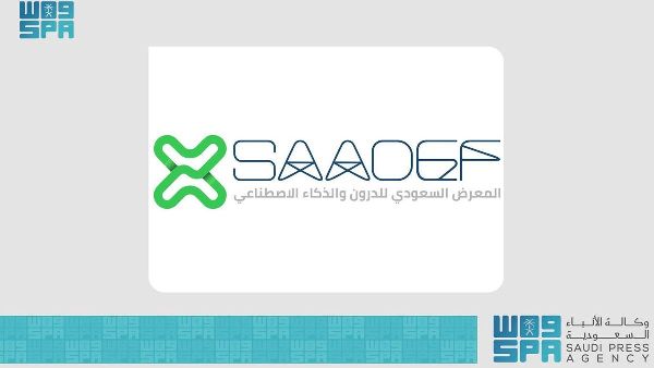 SADF 2024: Saudi Drone and AI Exhibition SADF 2024: Saudi Drone and AI Exhibition