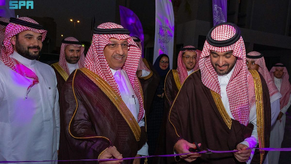 First Sports School for Talented Athletes Opens First Sports School for Talented Athletes Opens