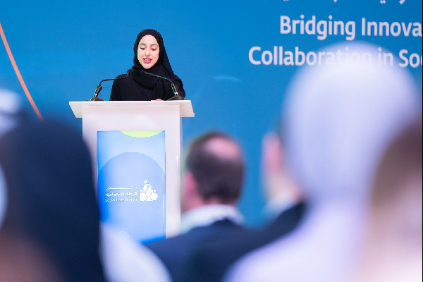 Social Care Forum 2024 Begins in Abu Dhabi