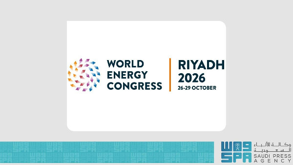 World Energy Congress 2026 Theme Announced World Energy Congress 2026 Theme Announced