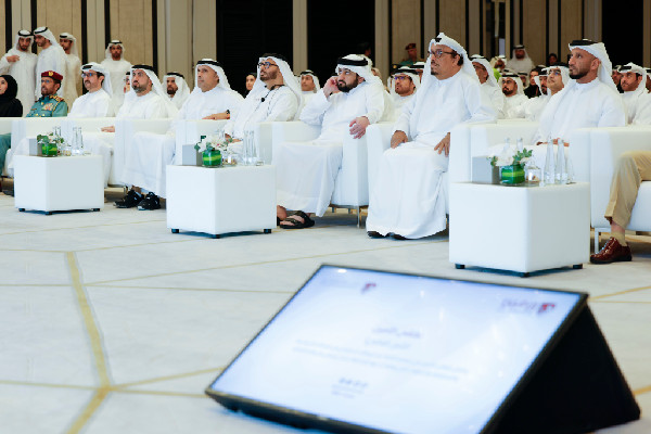 Al Ameen Forum Focuses on Intellectual Security